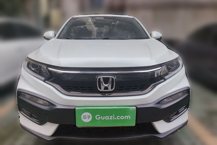 Used Honda XR-V 2015 1.5L LXi CVT Classic Edition Front