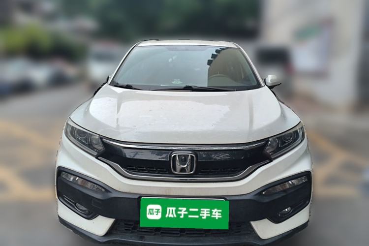 Used Honda XR-V 2015 1.5L LXi CVT Classic Edition Front