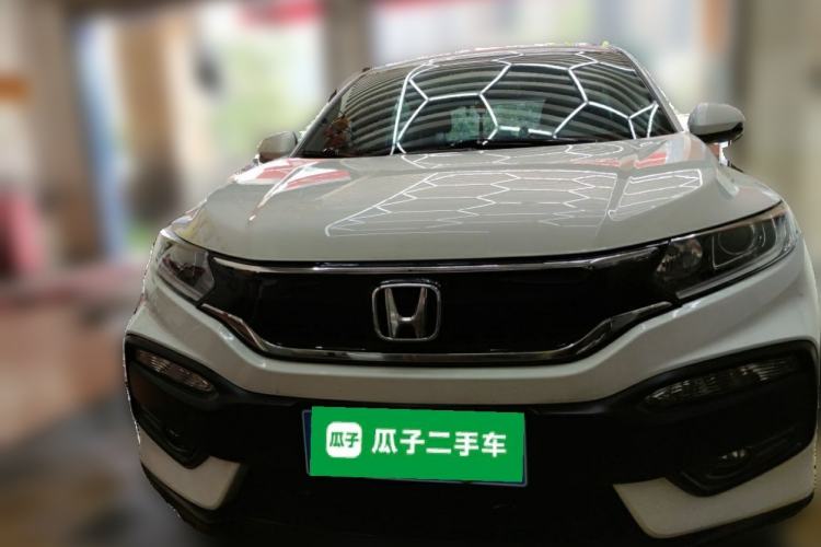 Used Honda XR-V 2015 1.8L EXi CVT Comfort Version Front