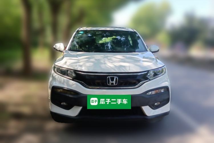 Used Honda XR-V 2015 1.8L EXi CVT Comfort Version Front
