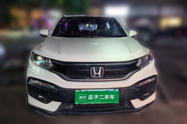 Used Honda XR-V 2015 1.5L LXi CVT Classic Edition Front