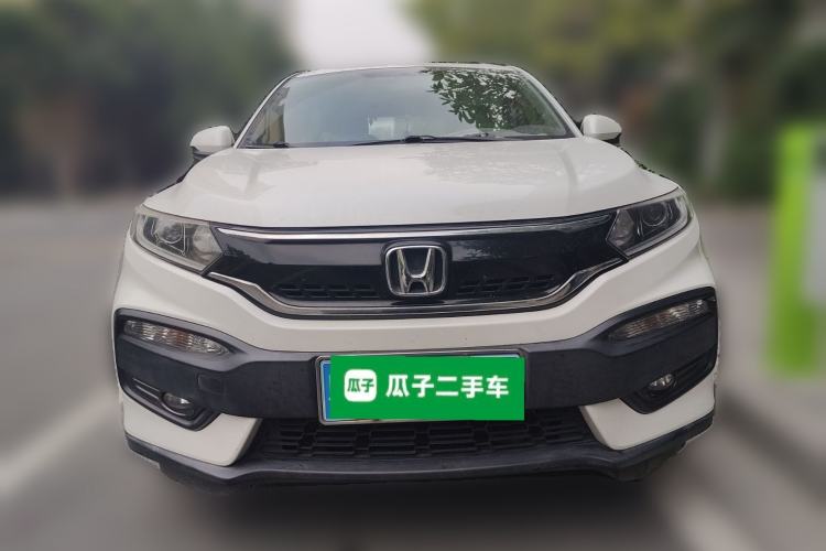 Used Honda XR-V 2015 1.5L LXi CVT Classic Edition Front