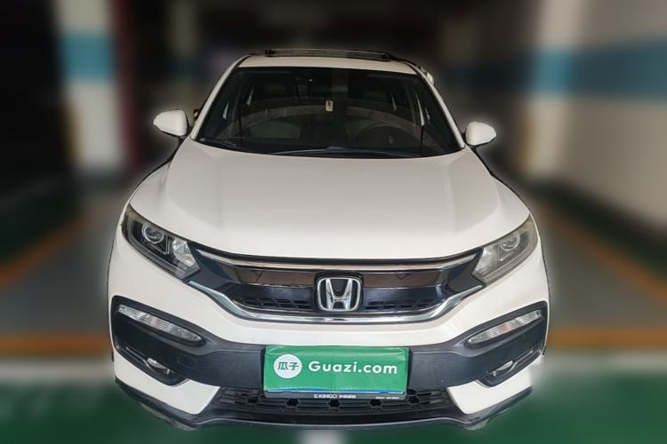 Used Honda XR-V 2015 1.8L EXi CVT Comfort Version Front