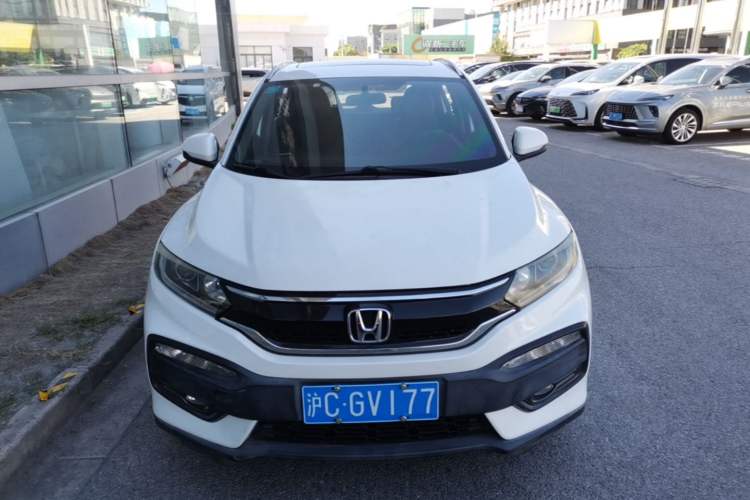 Used Honda XR-V 2015 1.8L VTi CVT Luxury Edition Front