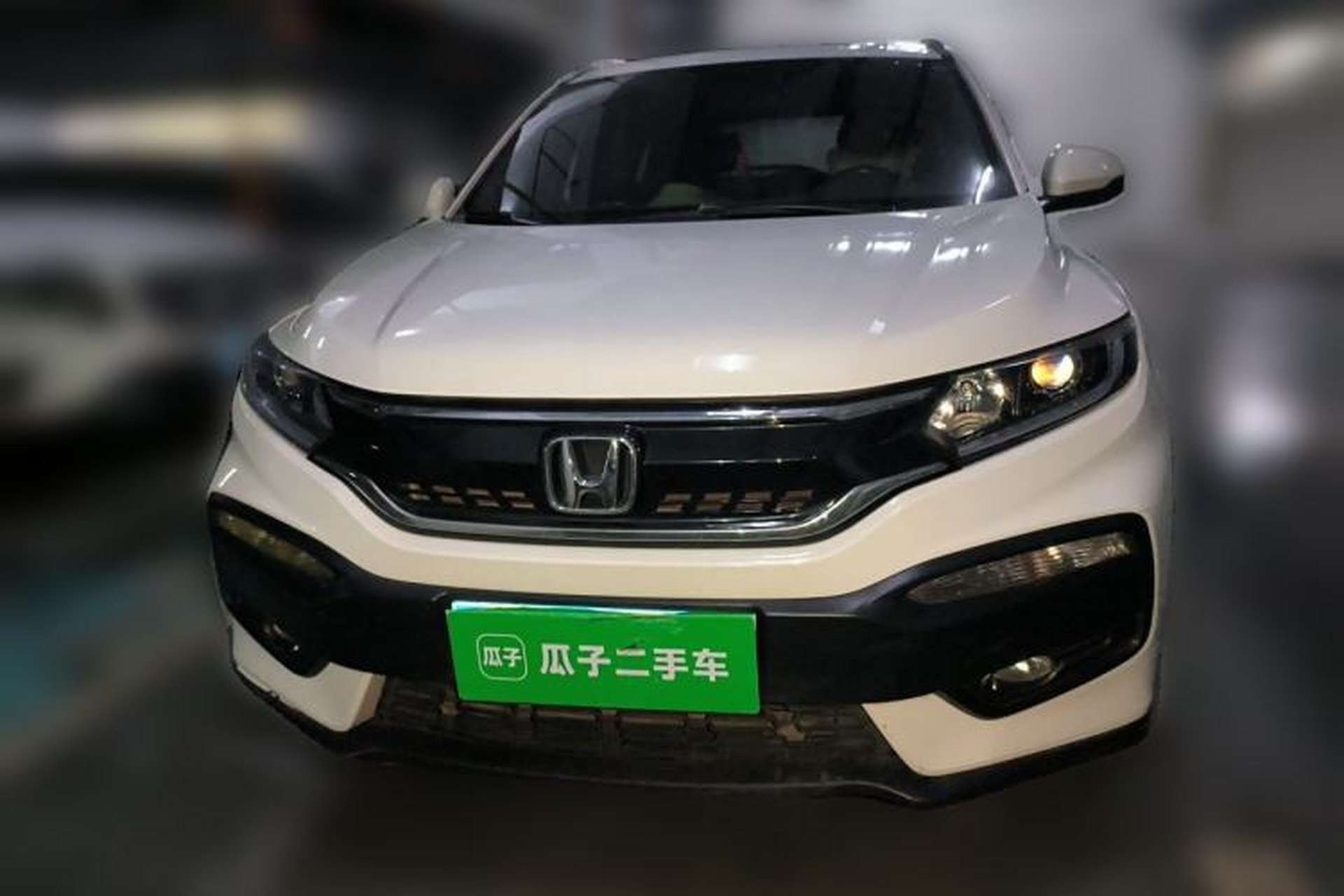 Used Honda XR-V 2015 1.8L VTi CVT Luxury Edition Front