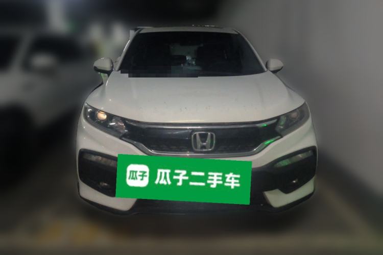 Used Honda XR-V 2015 1.8L EXi CVT Comfort Version Front