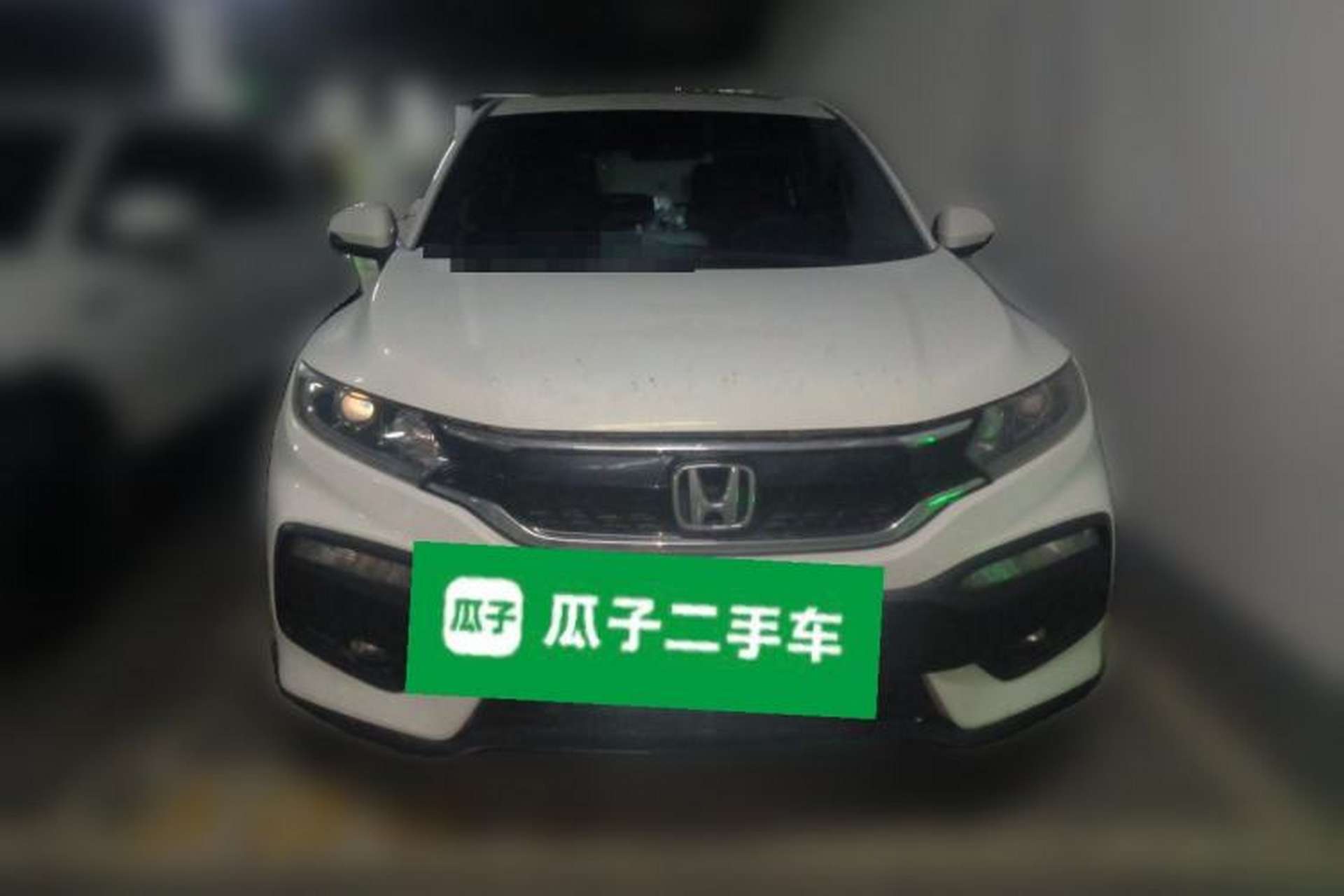 Used Honda XR-V 2015 1.8L EXi CVT Comfort Version Front