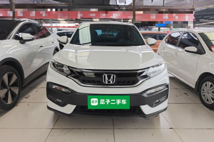 Used Honda XR-V 2015 1.8L EXi CVT Comfort Version Front