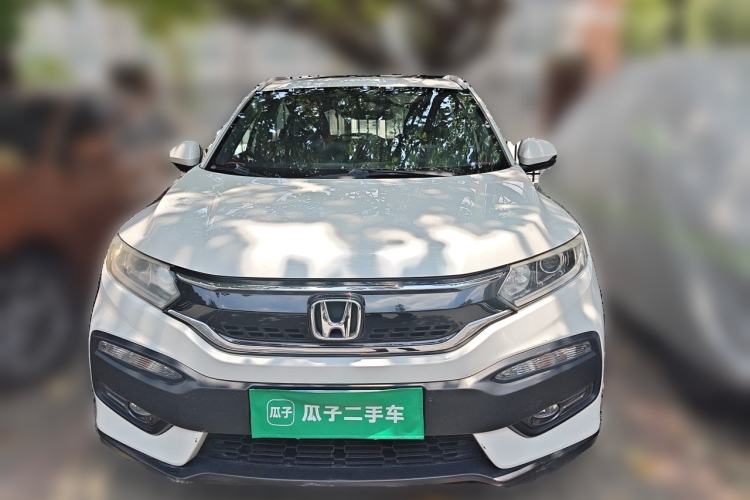 Used Honda XR-V 2015 1.8L EXi CVT Comfort Version Front