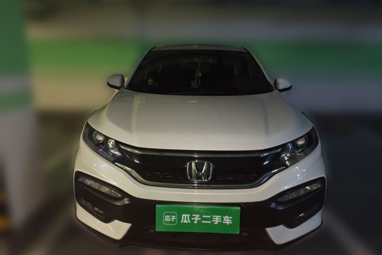 Used Honda XR-V 2015 1.8L EXi CVT Comfort Version Front