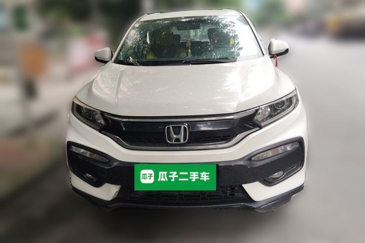 Used Honda XR-V 2015 1.5L LXi CVT Classic Edition Front