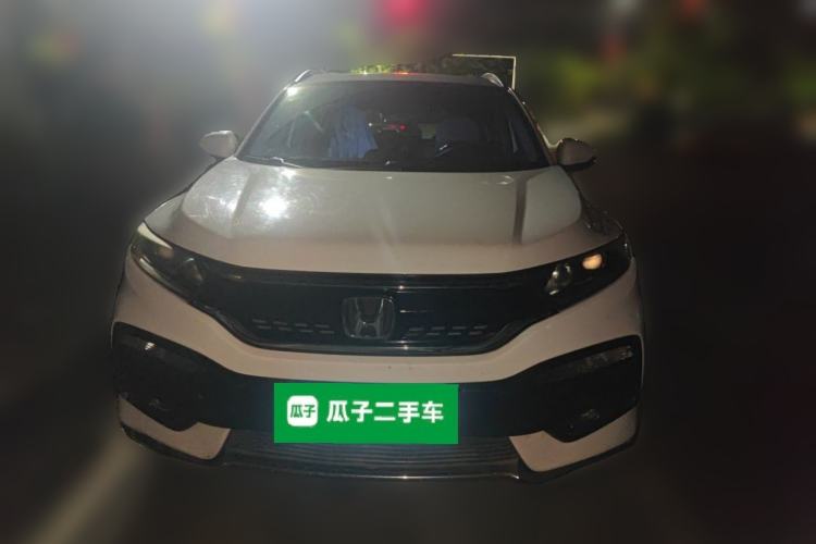 Used Honda XR-V 2015 1.5L LXi Manual Classic Edition Front