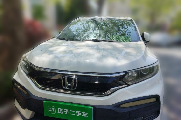 Used Honda XR-V 2015 1.8L VTi CVT Luxury Edition Front