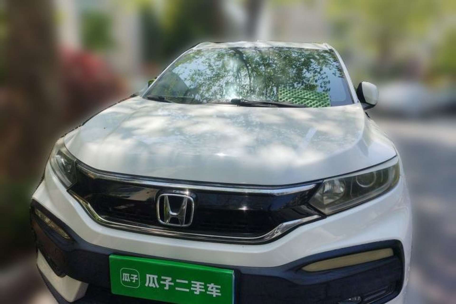 Used Honda XR-V 2015 1.8L VTi CVT Luxury Edition Front