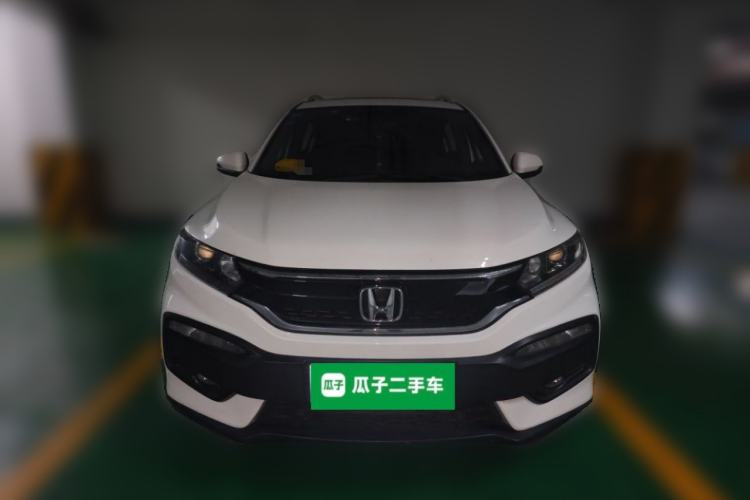 Used Honda XR-V 2015 1.8L EXi CVT Comfort Version Front