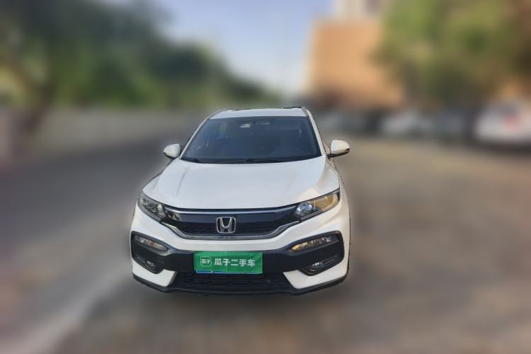 Used Honda XR-V 2015 1.5L LXi CVT Classic Edition Front
