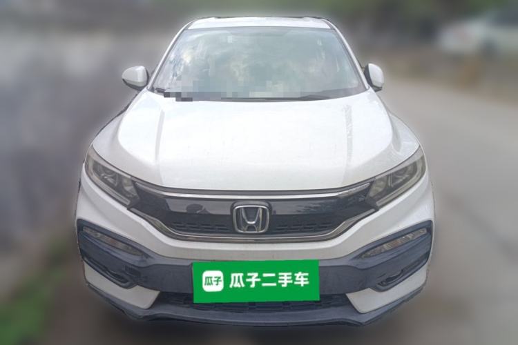 Used Honda XR-V 2015 1.5L LXi CVT Classic Edition Front