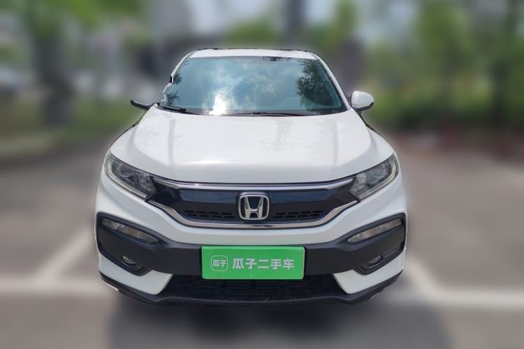 Used Honda XR-V 2015 1.5L LXi CVT Classic Edition Front