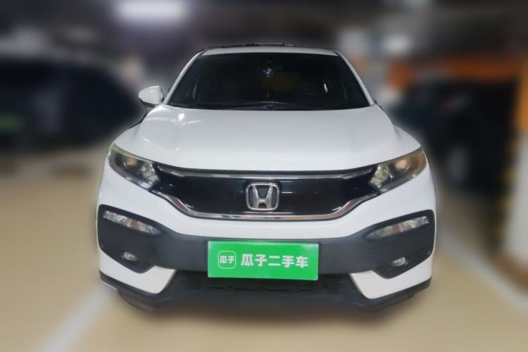 Used Honda XR-V 2015 1.8L EXi CVT Comfort Version Front
