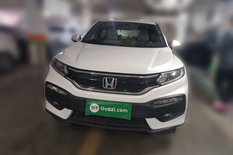 Used Honda XR-V 2015 1.5L LXi CVT Classic Edition Front