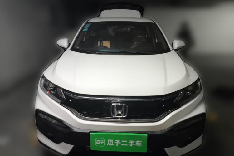 Used Honda XR-V 2015 1.5L LXi CVT Classic Edition Front