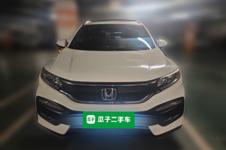 Used Honda XR-V 2015 1.8L EXi Manual Comfort Edition Front
