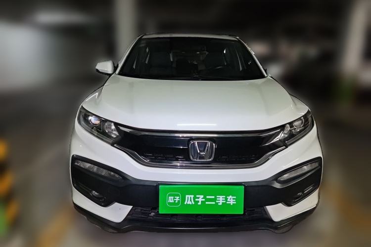Used Honda XR-V 2015 1.5L LXi CVT Classic Edition Front