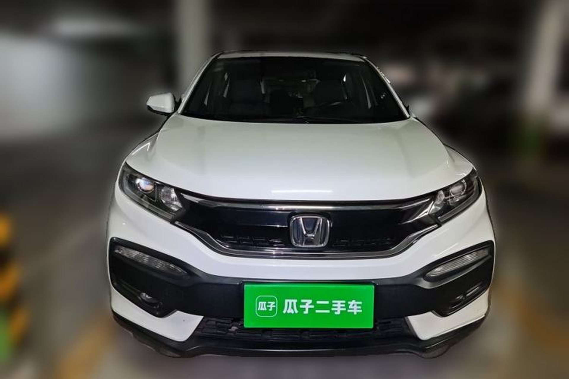 Used Honda XR-V 2015 1.5L LXi CVT Classic Edition Front