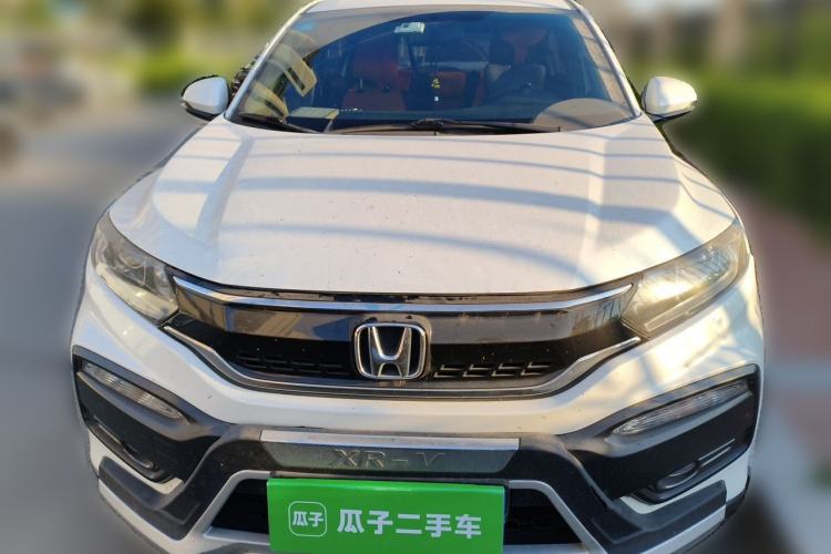 Used Honda XR-V 2015 1.5L LXi CVT Classic Edition Front