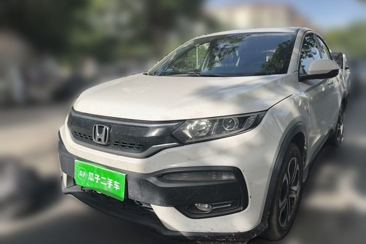 Used Honda XR-V 2015 1.8L EXi CVT Comfort Version Front