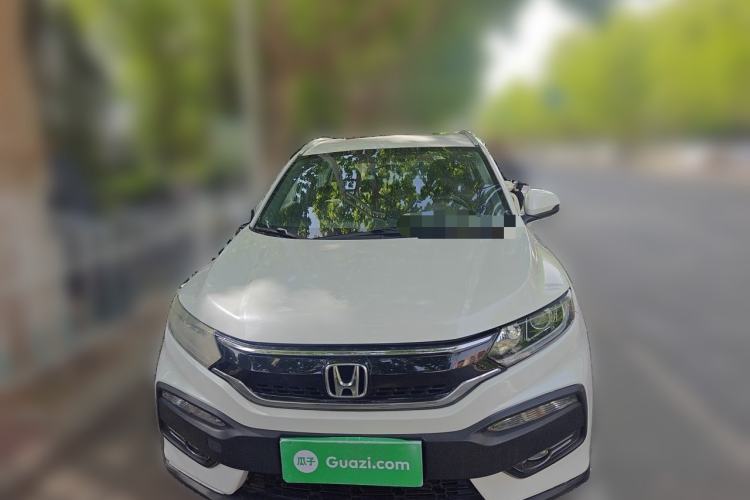 Used Honda XR-V 2015 1.5L LXi CVT Classic Edition Front