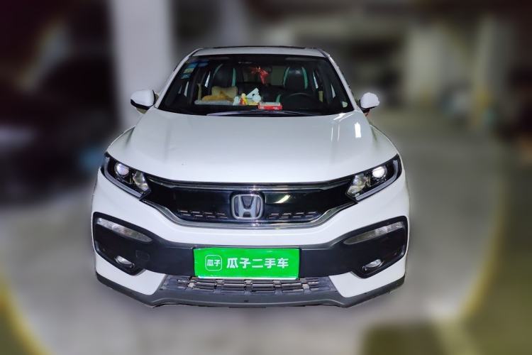Used Honda XR-V 2015 1.8L EXi CVT Comfort Version Front