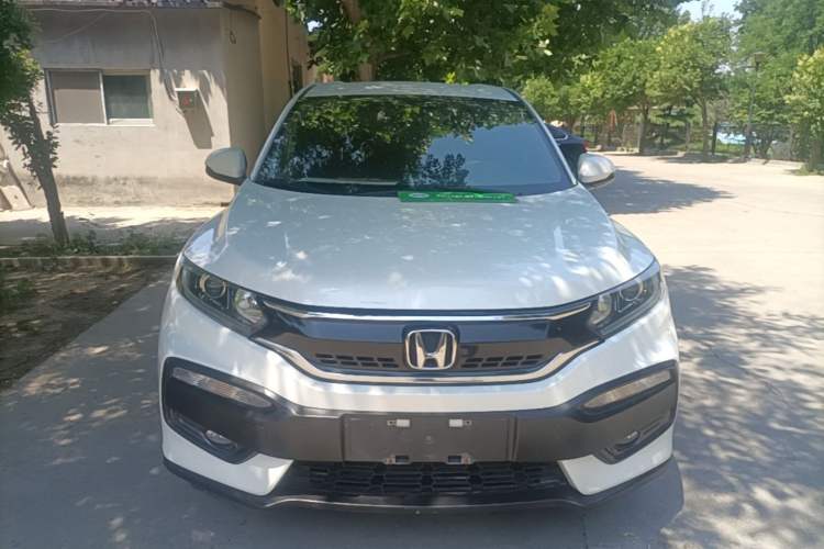 Used Honda XR-V 2015 1.5L LXi CVT Classic Edition Front