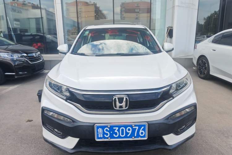 Used Honda XR-V 2015 1.8L EXi CVT Comfort Version Front