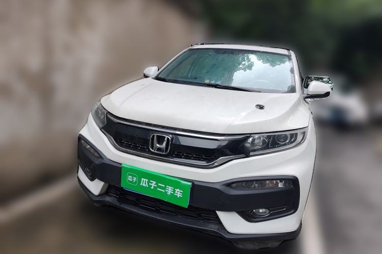Used Honda XR-V 2015 1.8L EXi CVT Comfort Version Front