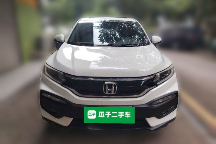 Used Honda XR-V 2015 1.8L EXi CVT Comfort Version Front