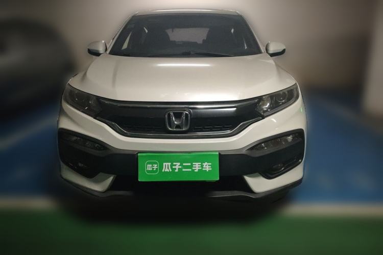Used Honda XR-V 2015 1.8L EXi CVT Comfort Version Front
