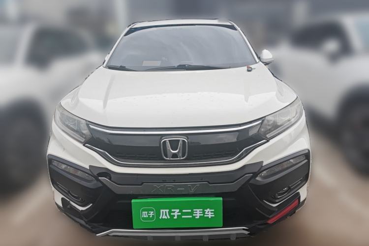 Used Honda XR-V 2015 1.8L EXi CVT Comfort Version Front