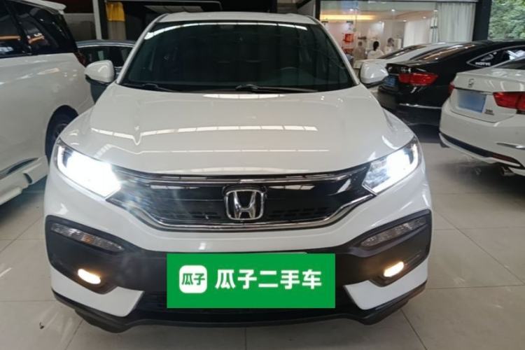 Used Honda XR-V 2015 1.5L LXi CVT Classic Edition Front