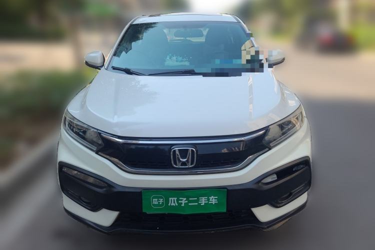 Used Honda XR-V 2015 1.8L EXi CVT Comfort Version Front