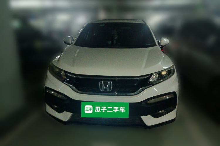 Used Honda XR-V 2015 1.8L EXi CVT Comfort Version Front