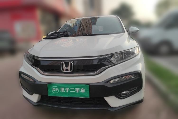 Used Honda XR-V 2015 1.5L LXi CVT Classic Edition Front
