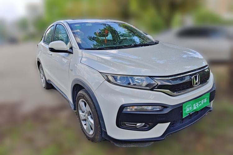 Used Honda XR-V 2015 1.5L LXi CVT Classic Edition Front Right 45 Deg
