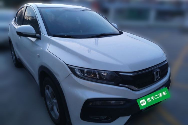 Used Honda XR-V 2015 1.5L LXi CVT Classic Edition Front Right 45 Deg