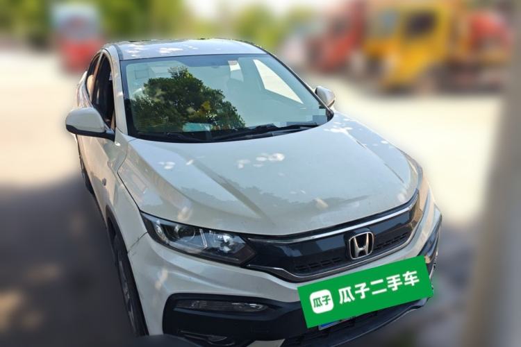 Used Honda XR-V 2015 1.5L LXi CVT Classic Edition Front Right 45 Deg