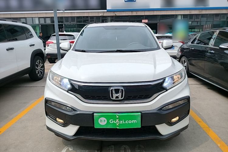 Used Honda XR-V 2015 1.8L EXi CVT Comfort Version Front