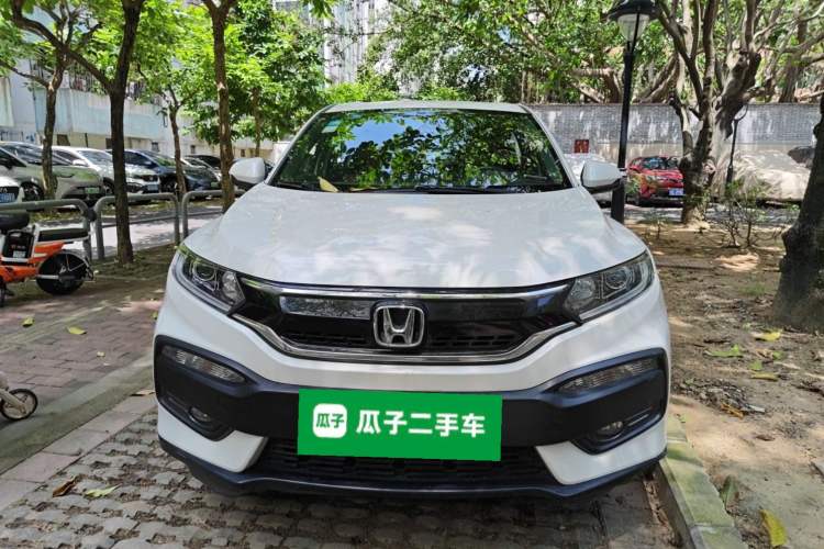 Used Honda XR-V 2015 1.5L LXi CVT Classic Edition Front