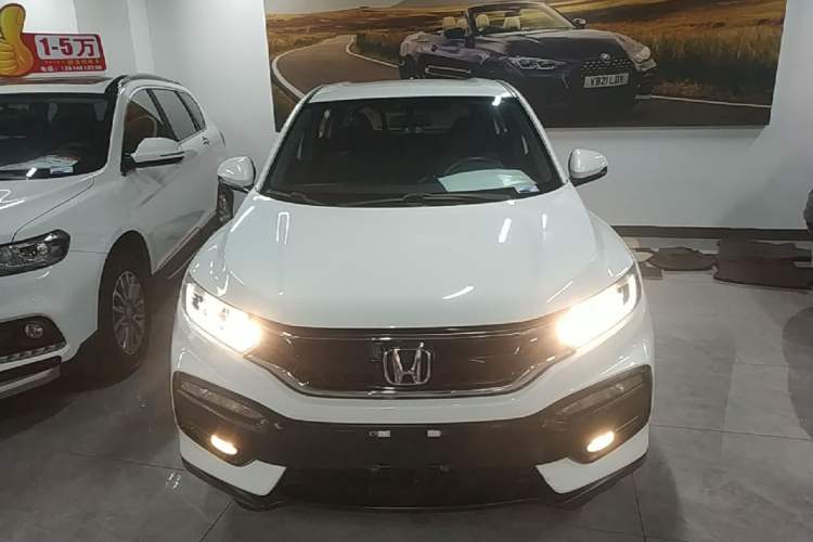 Used Honda XR-V 2015 1.5L LXi CVT Classic Edition Front