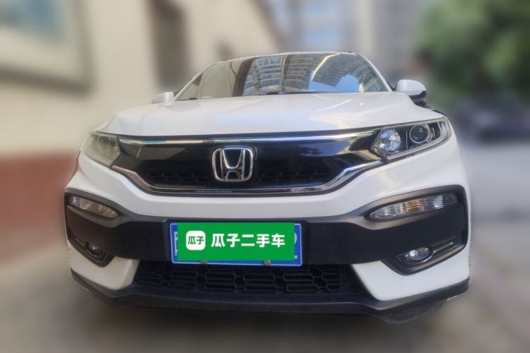 Used Honda XR-V 2015 1.8L EXi CVT Comfort Version Front