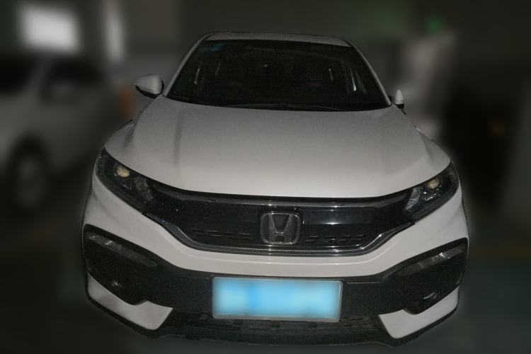 Used Honda XR-V 2015 1.5L LXi CVT Classic Edition Front